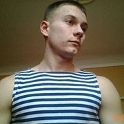  ,   Vlad, 34 ,   