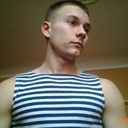  ,   Vlad, 33 ,   