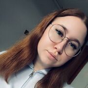 ���������� ����, �����