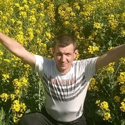 ���������� �����������, ���� ������� �������, 44 ����, ������������ ��� ������, ����� � ���������, c�������� ���������