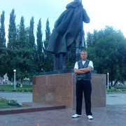  ,   Roman, 47 ,   