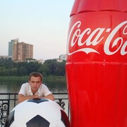 ���������� ������, ���� ������� ������, 48 ���, ������������ ��� ����� � ���������, c�������� ���������