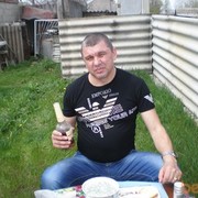  ,   , 53 ,   ,   , c 
