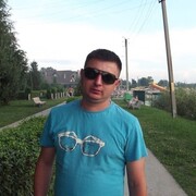 ���������� �������, ���� ������� ����, 37 ���, ������������ 