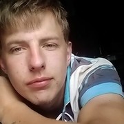 ���������� �����������, ���� ������� ����������, 32 ����, ������������ ��� ������, ����� � ���������, c�������� ���������