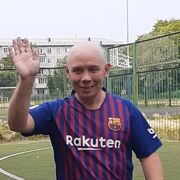 ���������� ����, ���� ������� ����, 44 ����, ������������ ��� ������, ����� � ���������, c�������� ���������