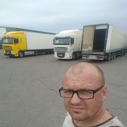 ���������� �����, ���� ������� �������, 44 ����, ������������ ��� ������, ����� � ���������, c�������� ���������