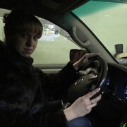 ���������� ������������, ������� �����, 36