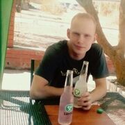 ���������� �������, ���� ������� Artem, 30 ���, ������������ ��� ������, ����� � ���������, c�������� ���������, ���������