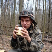 ���������� �������, ���� ������� Lesnikoff, 59 ���, ������������ ��� ����� � ���������, c�������� ���������