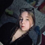 ���������� ��������, �����