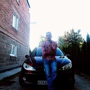  Pogwizdow,  GEO RGIA, 39