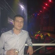 ���������� ����, ���� ������� Sergo, 34 ����, ������������ ��� ����� � ���������, c�������� ���������