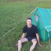 ���������� ��������, ���� ������� ������, 38 ���, ������������ ��� ������