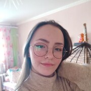  --,   Ulyana, 21 ,   ,   , 