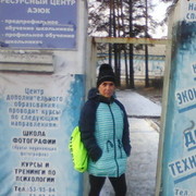  ,   , 47 ,   ,   , c 