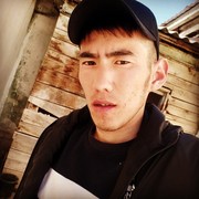  ,  , 30