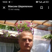  ,  , 41
