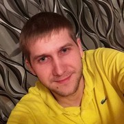 ���������� �������, ���� ������� ����������, 33 ����, ������������ ��� ������, ����� � ���������, c�������� ���������