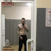 ���������� ����, ���� ������� �����, 28 ���, ������������ ��� ������, ����� � ���������