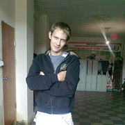 ���������� ������, ���� ������� ��������, 41 ���, ������������ ��� ������