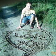 ���������� ������, ���� ������� ����������, 39 ���, ������������ ��� ������, ����� � ���������, c�������� ���������, ���������