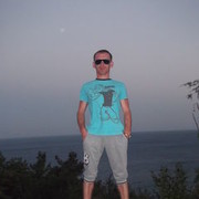 ���������� ����, ���� ������� ����, 40 ���, ������������ ��� ����� � ���������, c�������� ���������