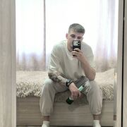 ���������� ����������, ���� ������� ����, 26 ���, ������������ 