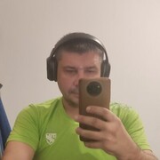 ���������� ���������, ���� ������� ����, 43 ����, ������������ ��� ������, ����� � ���������