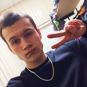 ���������� ������, ���� ����� ������, 21 ���, ������������ ��� ���������