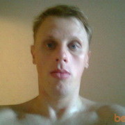 ���������� �����������, ���� ������� ������, 43 ����, ������������ ��� ������, ����� � ���������, c�������� ���������, ���������