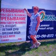  ,   , 65 ,  