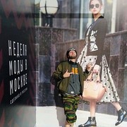 ���������� ������, ���� ������� ����, 45 ���, ������������ ��� ������, ����� � ���������, c�������� ���������