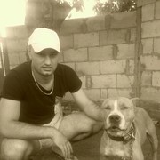  ,   Max, 32 ,   