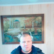 ���������� ��������, ���� ������� ������, 52 ����, ������������ ��� ������, ����� � ���������, c�������� ���������