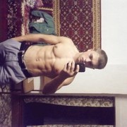 ���������� �������, ���� ������� ����, 31 ���, ������������ ��� ������