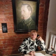  ,   Yakov, 41 ,  