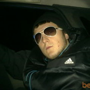 ���������� ����������, ���� ������� ������, 34 ����, ������������ ��� ������