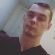 ���������� �������, ���� ������� ������, 29 ���, ������������ ��� ������, ����� � ���������, c�������� ���������