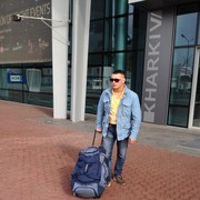 ���������� �������, ���� ������� �����, 44 ����, ������������ ��� ������, ����� � ���������, c�������� ���������