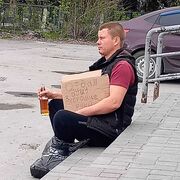  ,   , 37 ,   c 