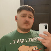 ���������� ������, ���� ������� ������, 37 ���, ������������ ��� ������, ����� � ���������