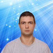 ���������� �������, ���� ������� �����, 42 ����, ������������ ��� c�������� ���������