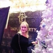 ���������� Erkrath, ���� ������� ��������, 52 ����, ������������ ��� ����� � ���������, c�������� ���������