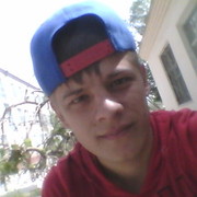 ���������� ��������, ���� ������� 998913452455, 30 ���, ������������ ��� ������, ���������