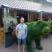 ���������� �����-���������, ���� ������� ����, 52 ����, ������������ ��� ����� � ���������, c�������� ���������