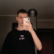 ���������� ��������, ���� ����� ���������, 20 ���, ������������ ��� ����� � ���������, ���������