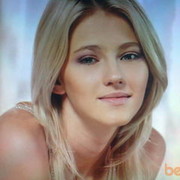 ���������� ������, ���� ������� ����, 31 ���, ������������ ��� ������, ����� � ���������, c�������� ���������, ���������