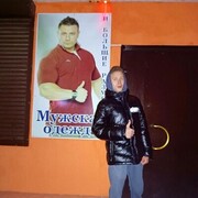 ���������� �������, ���� ����� �������, 22 ����, ������������ ��� ������, ����� � ���������