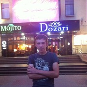 ���������� �����, ���� ������� ����, 26 ���, ������������ ��� ����� � ���������, c�������� ���������